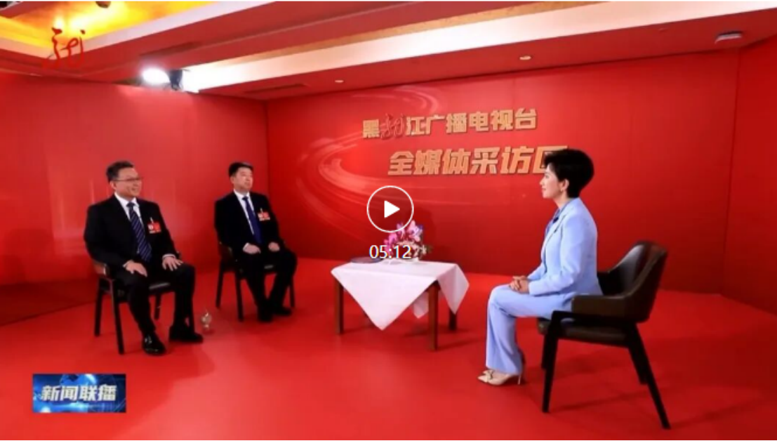 Face-to-Face at the Two Sessions: Exclusive Interview with National People's Congress Deputy Zhang Guojun: Peonies Facing the New, Opening Up to Promote Urban Development! Riding to the Spring Mountains—2026 National Two Sessions Special Report.